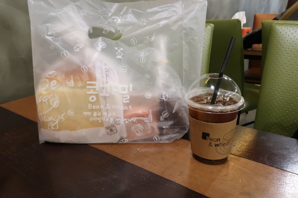콩과밀 이미지