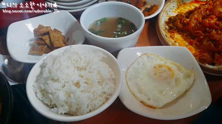 수지국수집 이미지