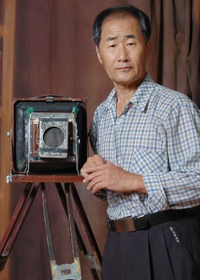 태극사진관 이미지