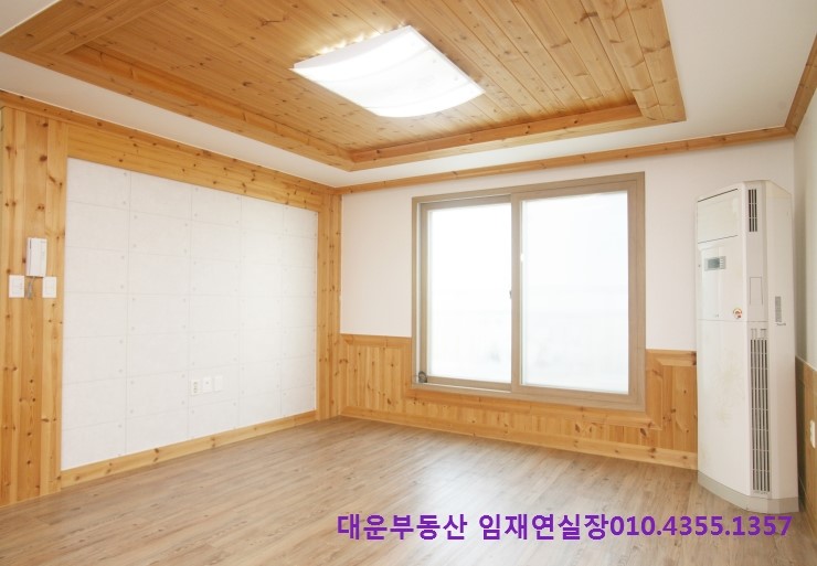 동신세탁소 이미지