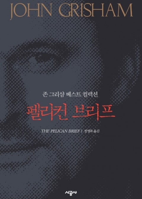 명석문고 이미지
