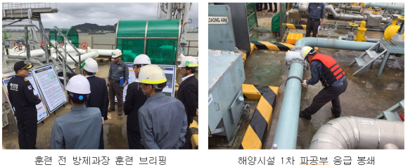 합동물류(주) 이미지