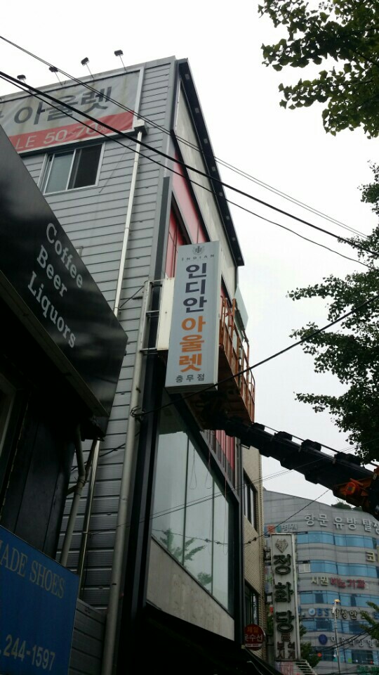 부산천막 이미지
