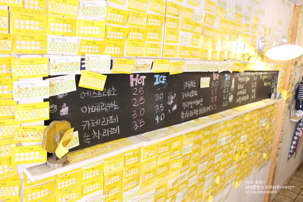 카페(CAFE)도란도란 이미지