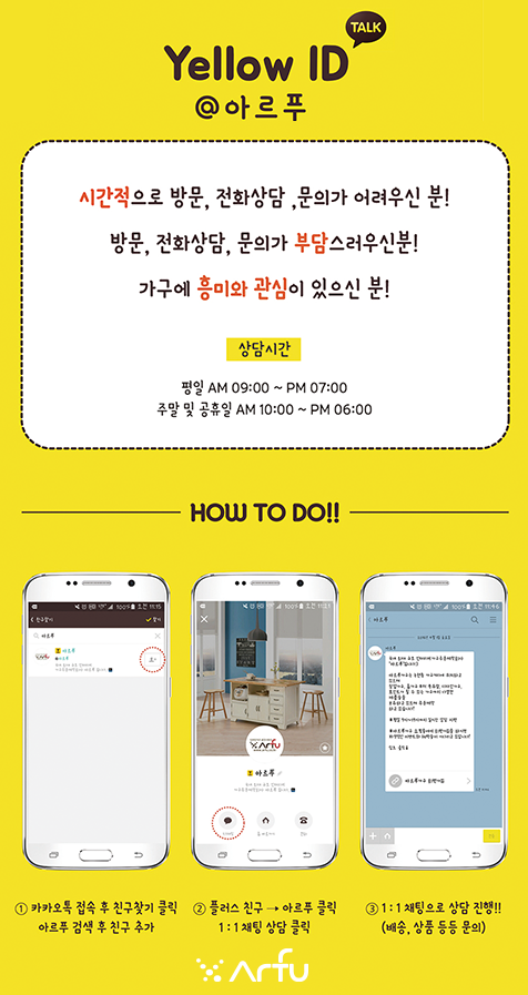 성신가구 이미지