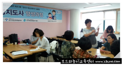 성지인력 이미지