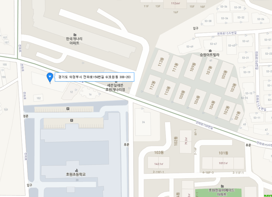 투엘(주) 이미지