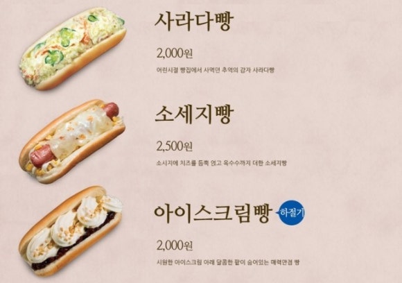 상록수다방 이미지