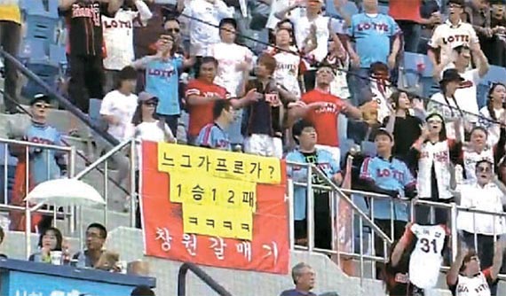 염색나래 이미지