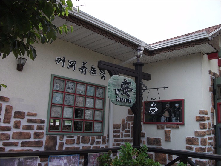 카페安 이미지