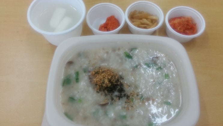 본가맛죽 이미지