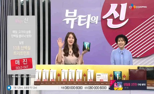 뷰티헤어필 이미지