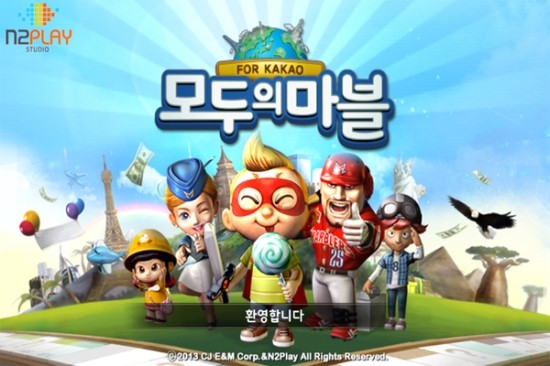S모바일 이미지