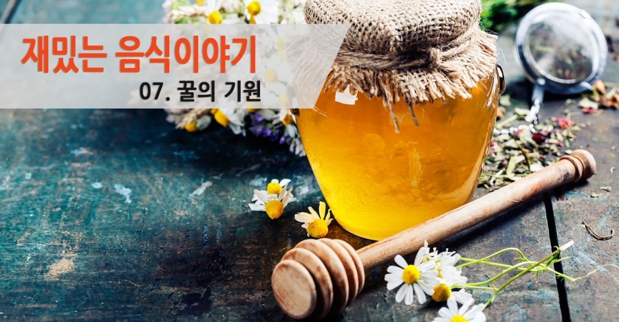 하늘(행복한 밥상) 이미지