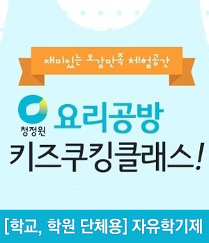 라니 이미지