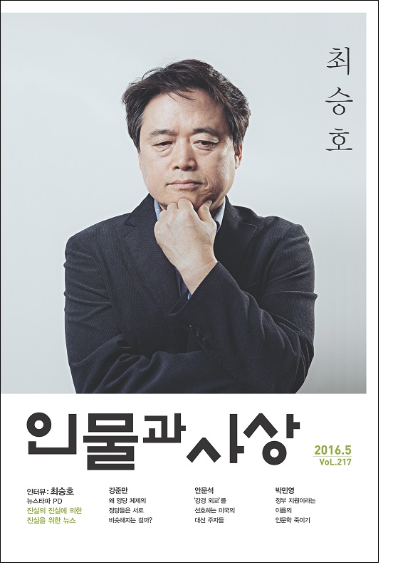 메인main 이미지