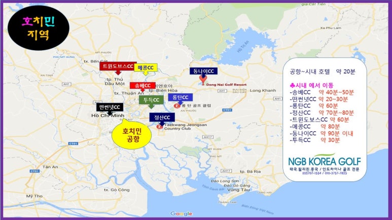 오데가꼬 이미지
