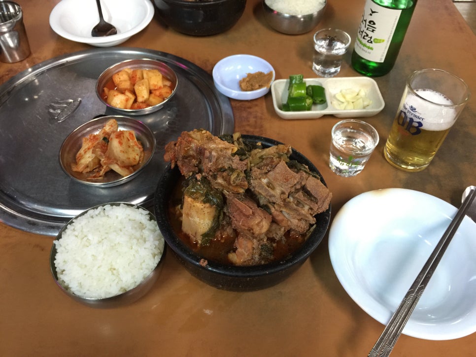 전주우리술학교 이미지