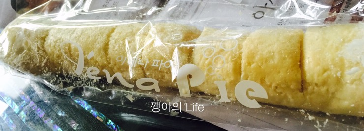이에나파이 이미지