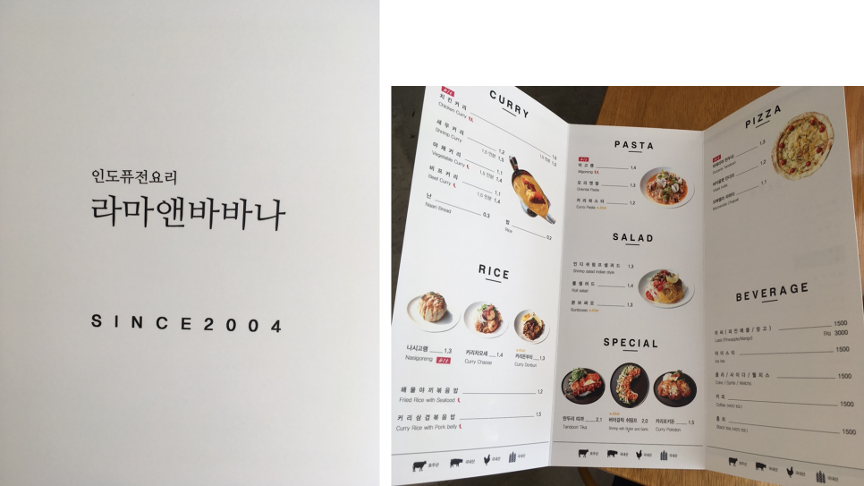 워니통신 이미지