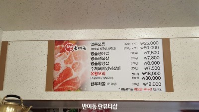 열돈이야기 이미지