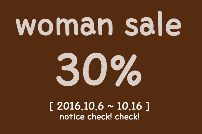 헬로스트렌져 이미지