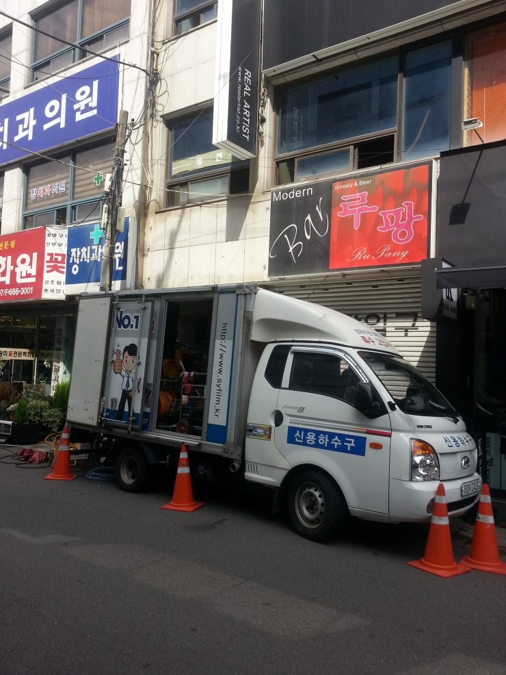 장치과의원 이미지