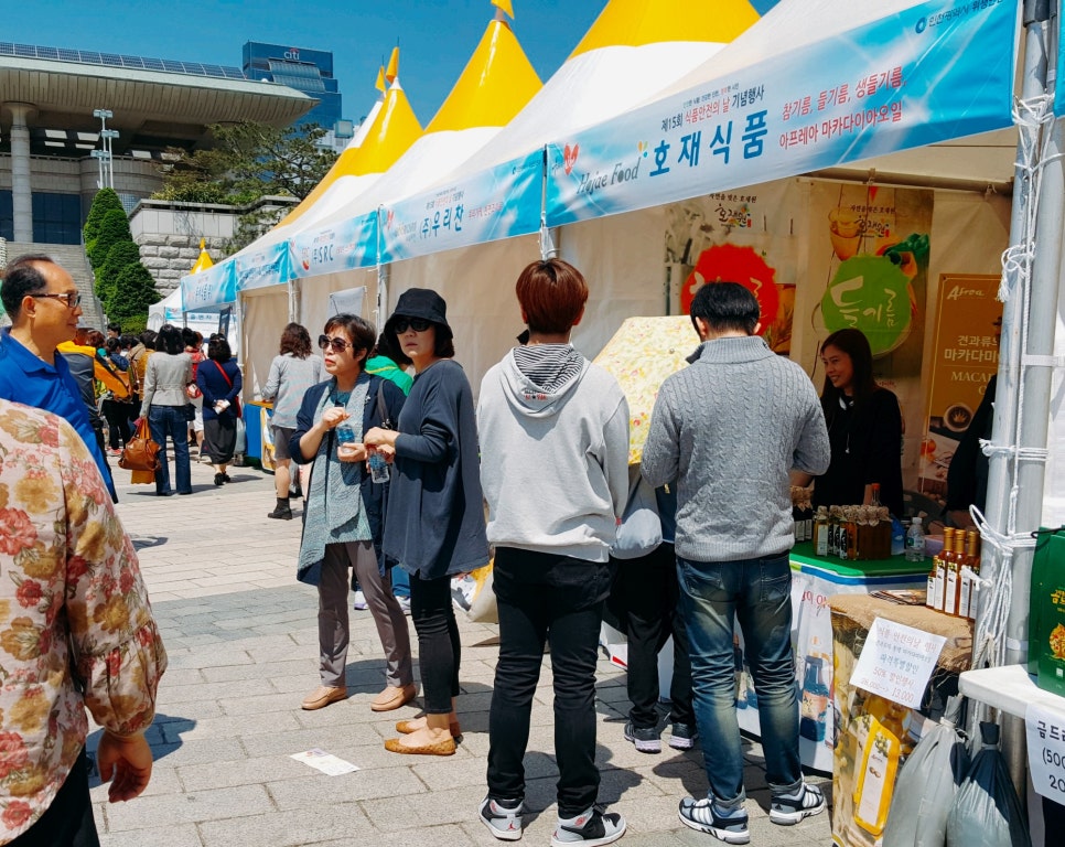 호재식품 이미지
