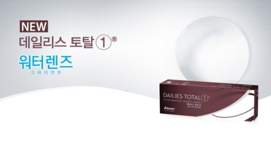 토탈씨엔씨 이미지