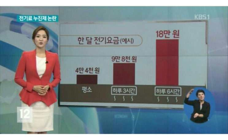 엘지사무기서비스 이미지