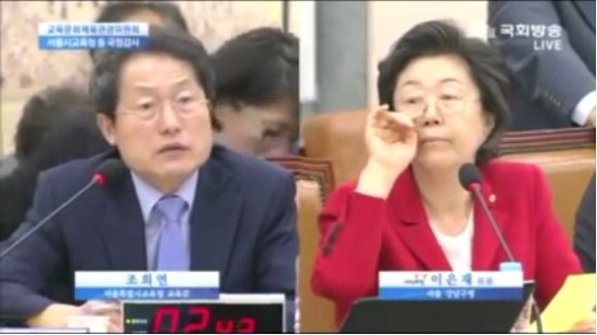 한국마이크로 이미지