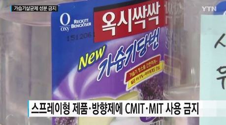 해성문구 이미지