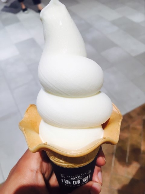 백미당스타필드 이미지