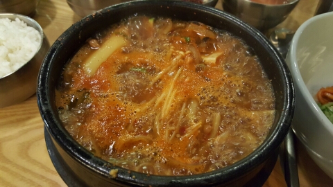 개정침산점 이미지