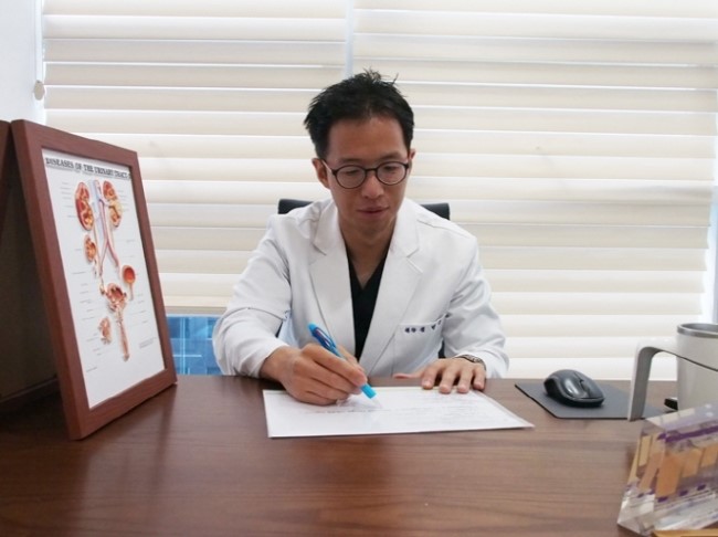 유쾌한비뇨기과의원 이미지