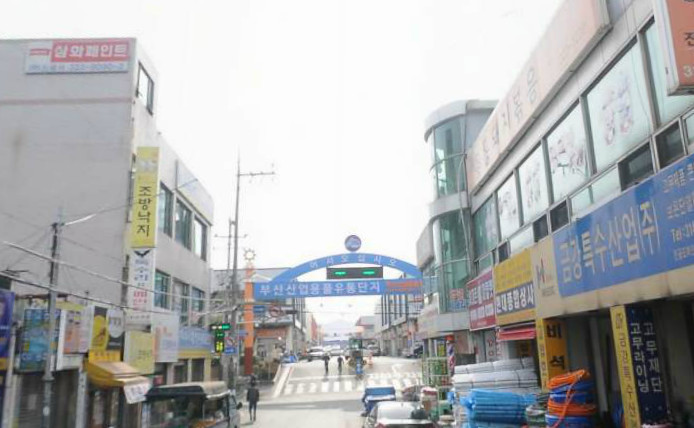 서부전자판매장 이미지