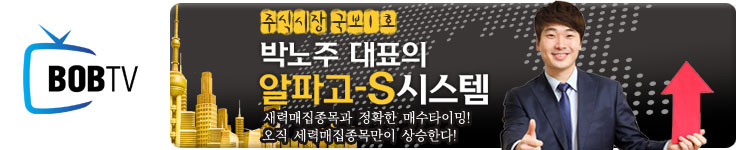 (주)엠지산업 이미지