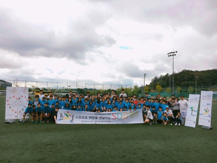 한국차협동조합 이미지