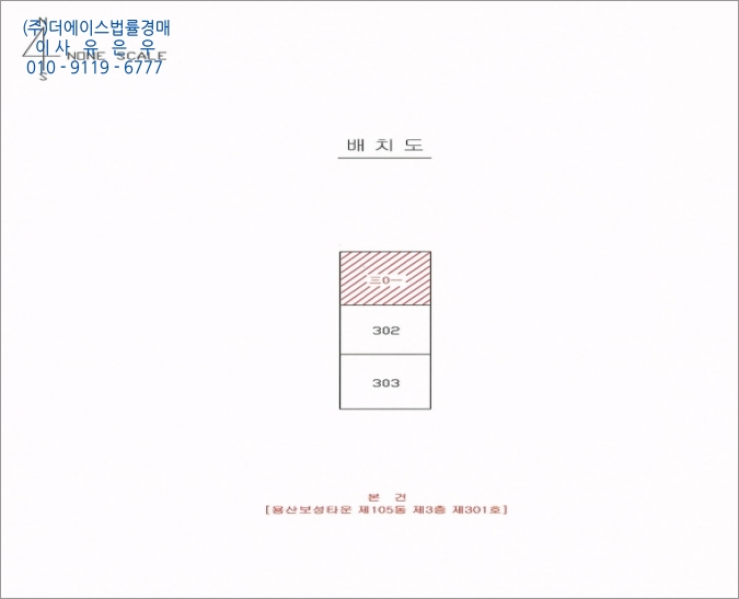 더에이스 이미지