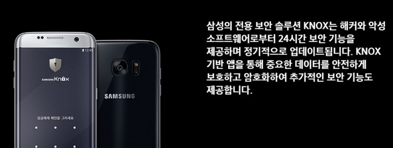 뉴폰 이미지