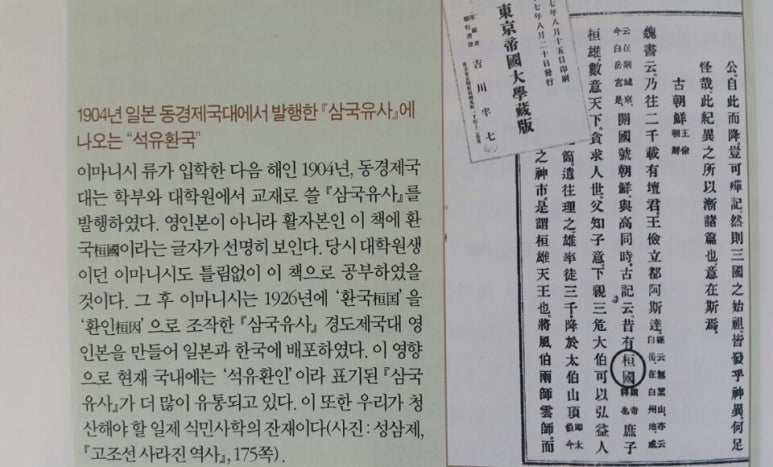 동아석유 이미지