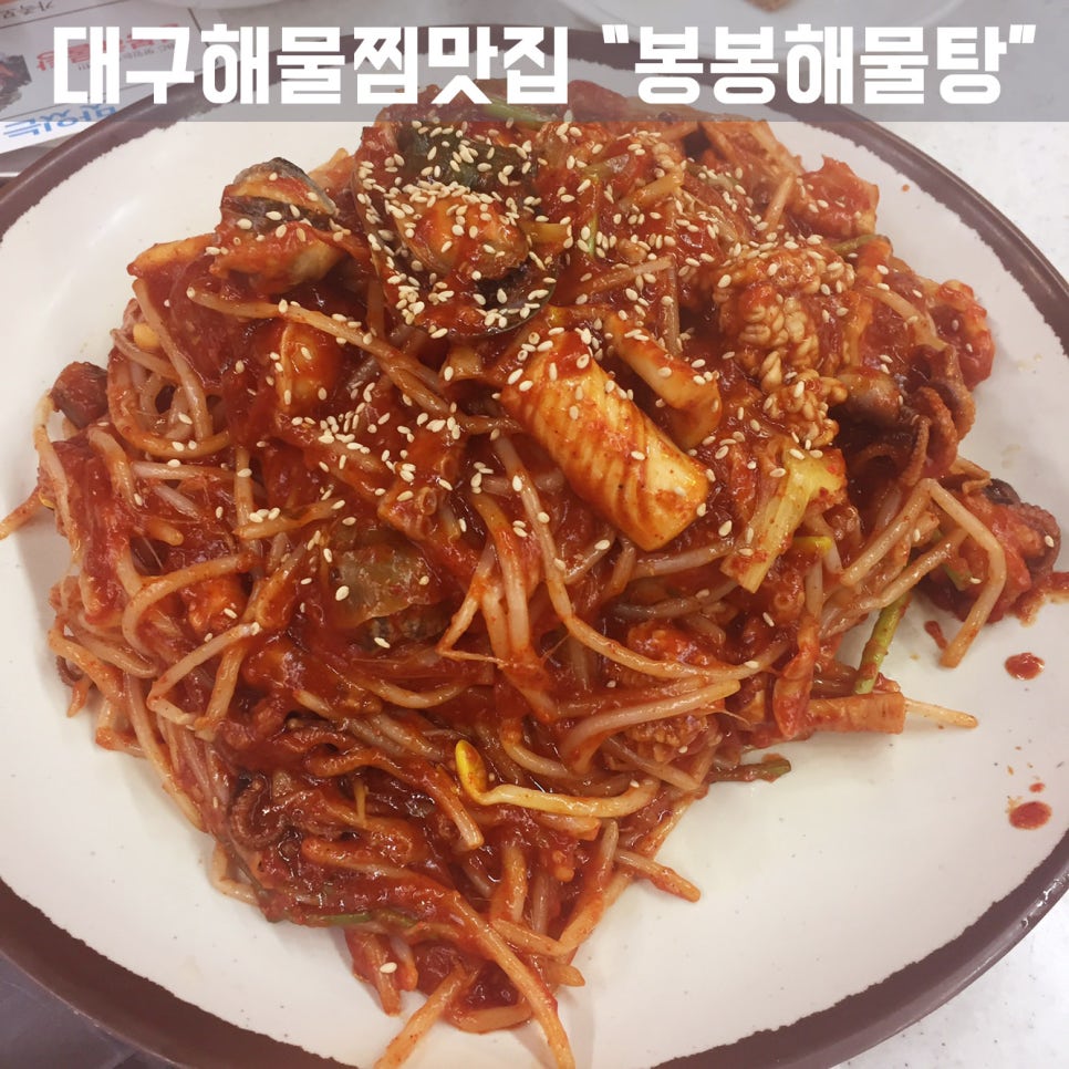봉봉유통 이미지