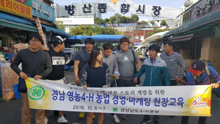 헙지원센터 이미지