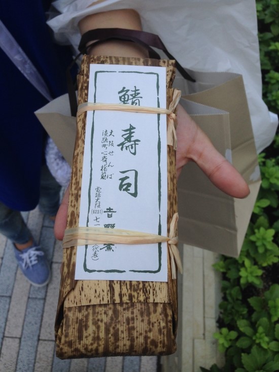 스시요시 이미지