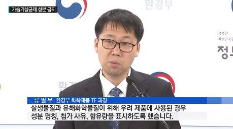 해성문구 이미지