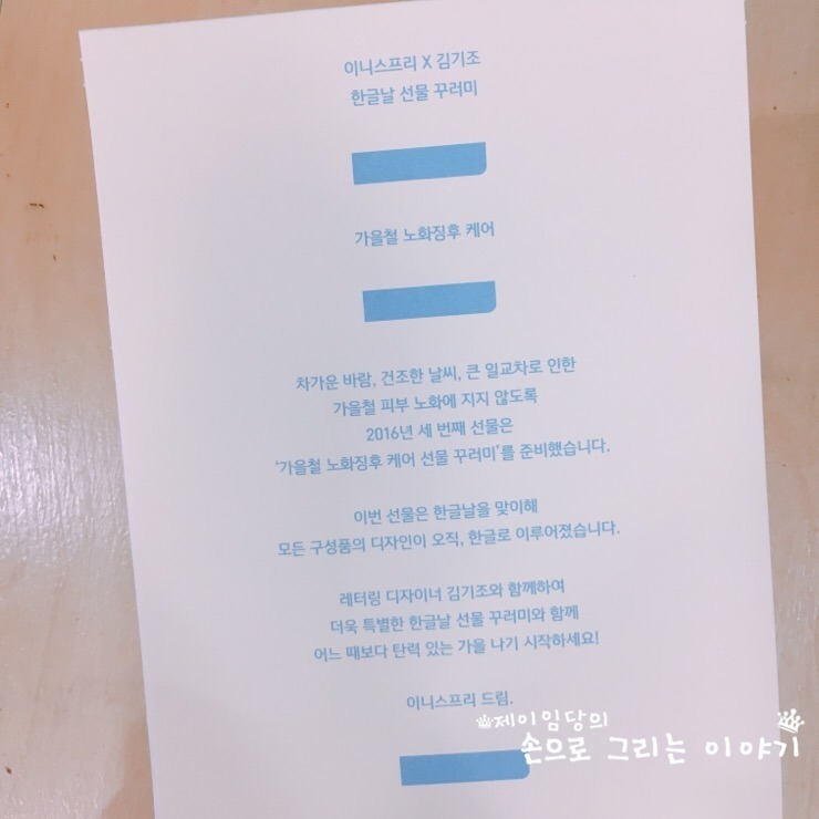 애플브이아이피 이미지