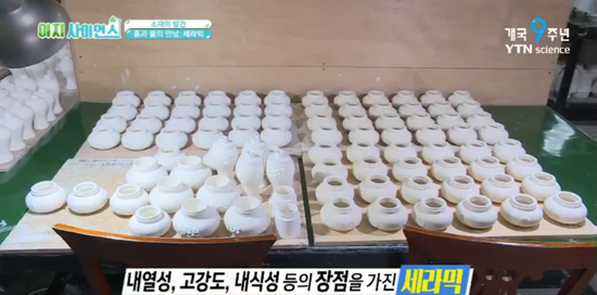 (주)아띠환경 이미지