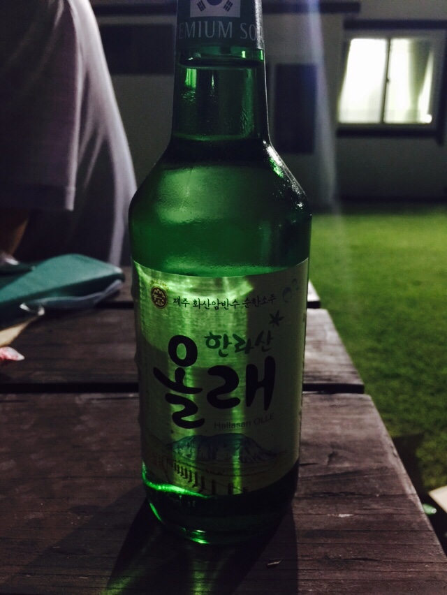 방주국수 이미지