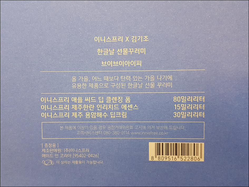 애플브이아이피 이미지