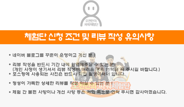 행복한배꼽방 이미지